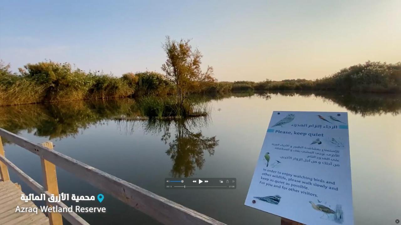 Azraq Lodge Al Azraq ash Shamālī Buitenkant foto